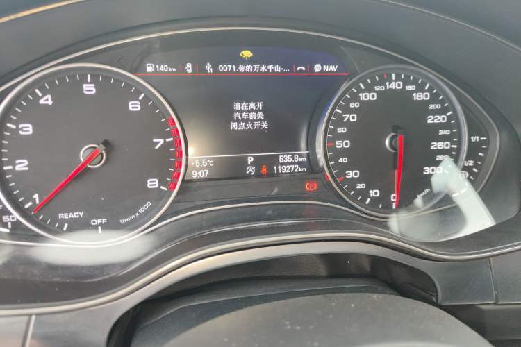 Used Audi A6L 2018 30th Anniversary Edition TFSI Trendy Model
