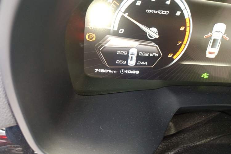 Used Wey VV7 2017 2.0T Flagship Model
