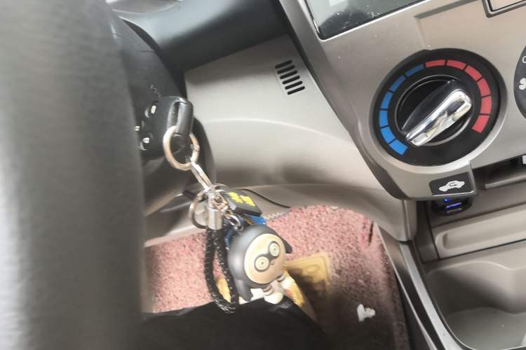 Used Honda City Classic 2014 Style 1.5L Automatic Elite Edition