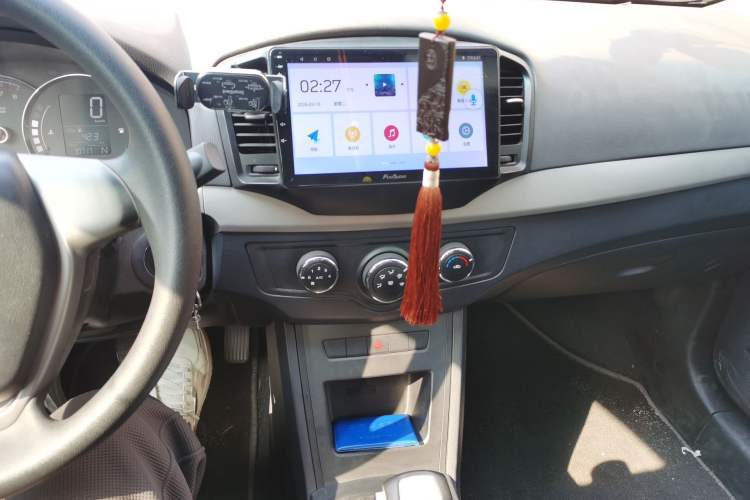 Used Roewe 350 2014 1.5L Automatic Xunda Edition
