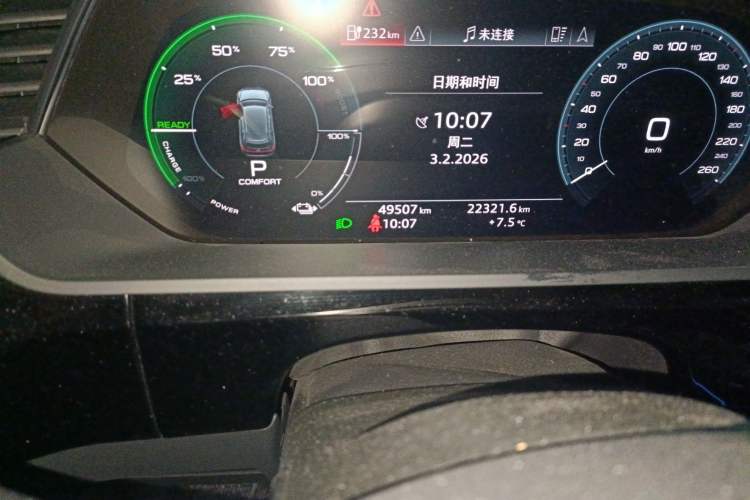 Used Audi e-tron 2019 55 quattro Technology Edition
