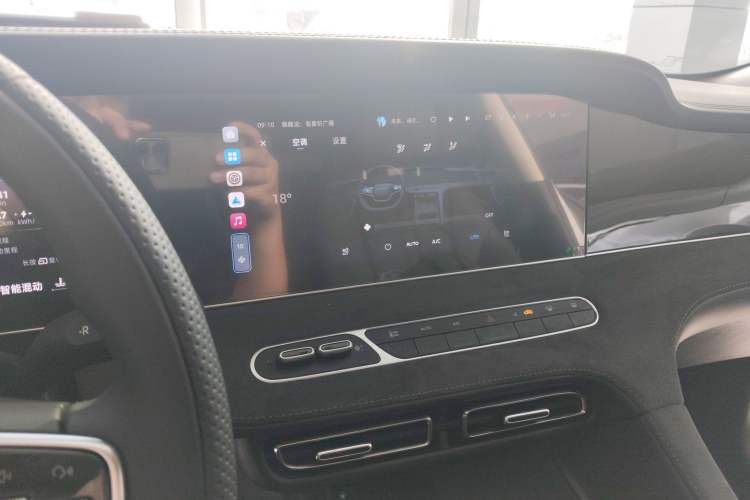 Used Roewe D7 2025 DMH 125km World Champion Excellence Edition Audio And AC Panel