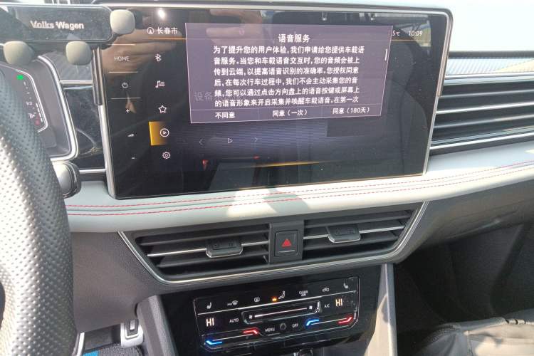 Used Volkswagen Tiguan X 2022 330TSI Two-Wheel-Drive Flagship Edition