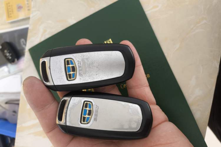 Used Geely Auto Emgrand GT 2015 2.4L Comfort Model Vehicle Key