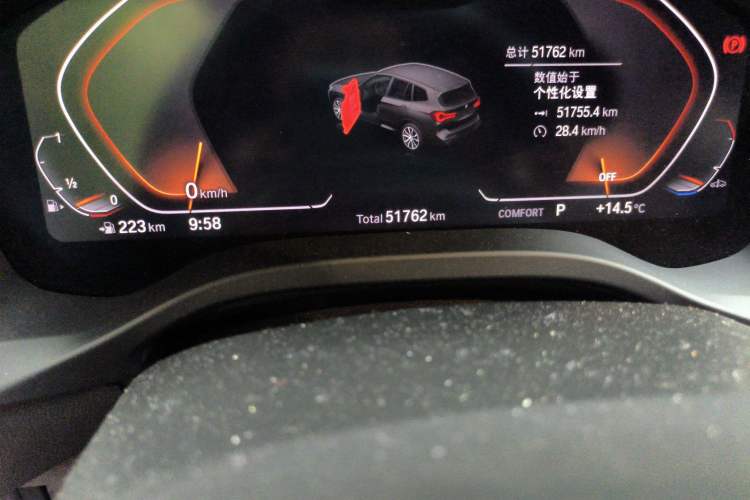 Used BMW X3 2022 Restyled xDrive30i Luxury Edition M Night Sky Package
