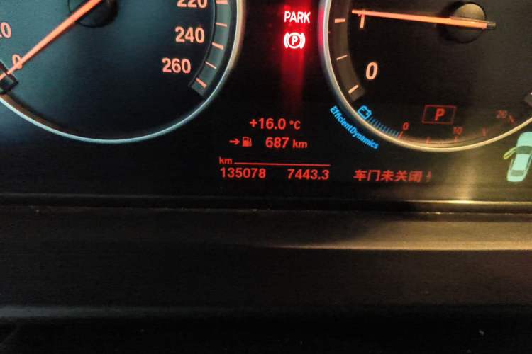 Used BMW 5 Series 2014 520Li Elegant Model