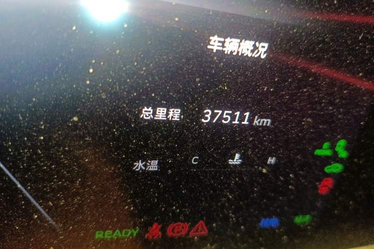 Used Wey Lanshan 2023 Four-Wheel Drive Ultra-Long Range Version