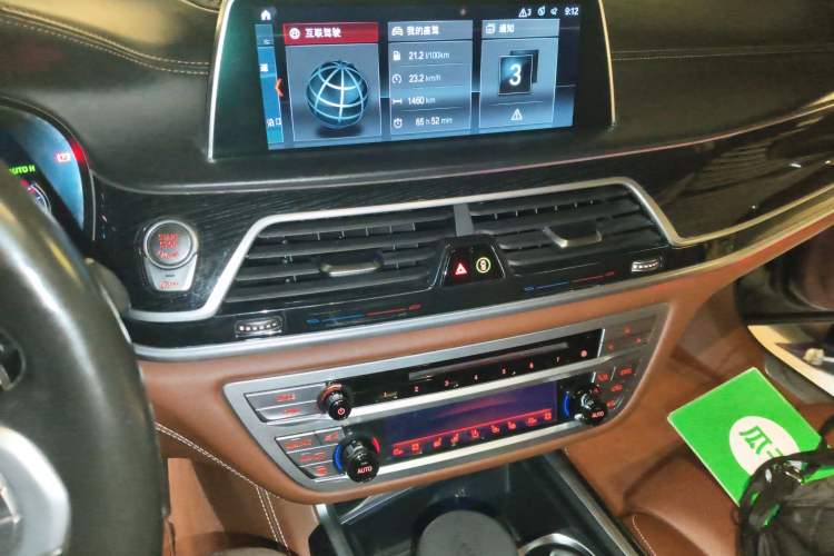 Used BMW 7 Series 2018 M760Li xDrive