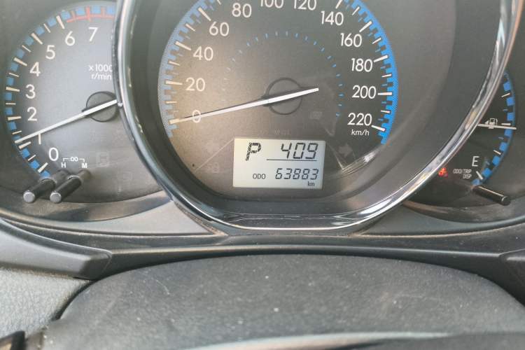 Used Toyota Vios FS 2017 1.5L CVT Fengchi Edition