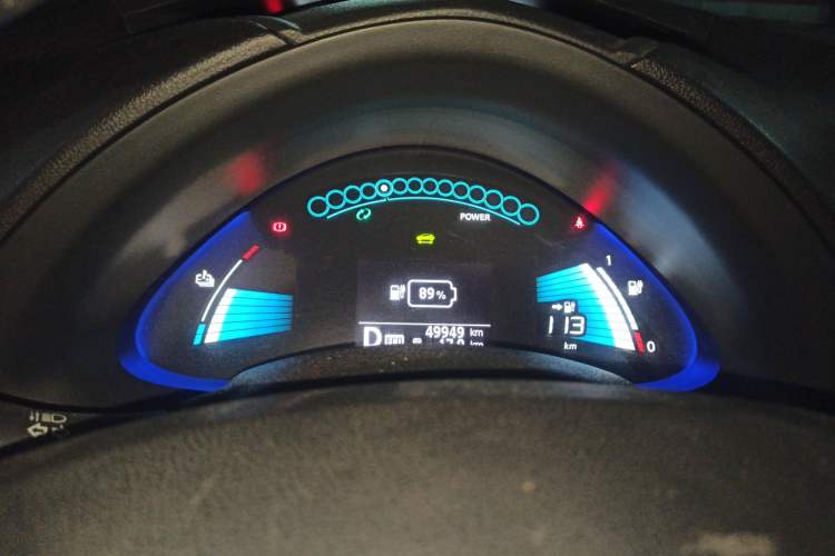 Used Venucia Leaf 2014 Lingfeng Edition 6.6 KW
