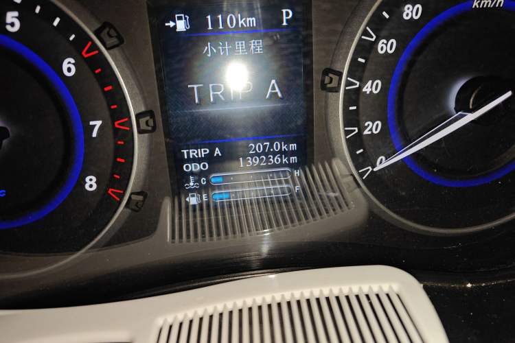 Used Haima S5 Youth Edition 2018 1.6L CVT Luxury Model
