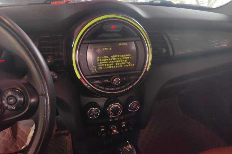 Used MINI 2015 1.5T COOPER Fun Five-Door Edition Audio And AC Panel