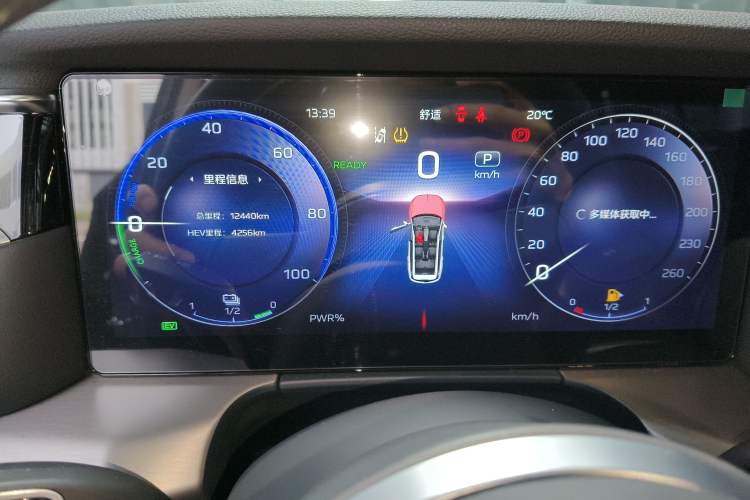 Used Hongqi HS7 PHEV 2024 2.0T PHEV Four-Wheel Drive Flagship Edition 6 Seats Instrument Cluster