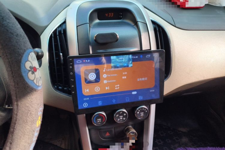 Used Baojun 630 2011 1.5L manual Elite version