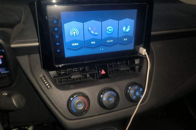 Used Toyota Corolla 2021 TNGA 1.5L CVT Pioneer Edition Audio And AC Panel