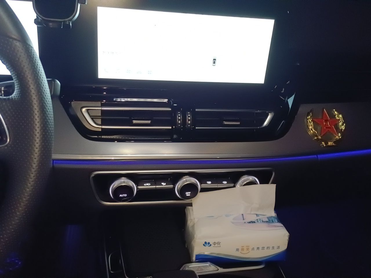 Hongqi HS5 2023 2.0T Qixiang Pro Edition — снимка 13