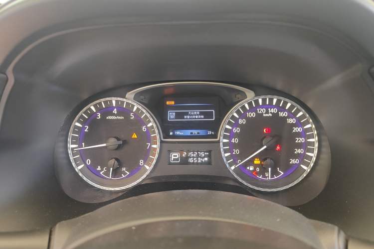 Used Infiniti QX60 2014 3.5L Four-Wheel Drive All-Terrain Version Instrument Cluster