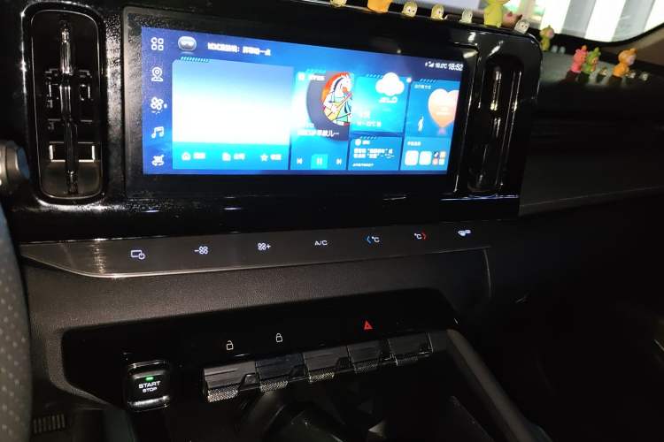 Used Baojun RC-5 2020 RC-5W 1.5T CVT Smart Shine Flagship Model Audio And AC Panel