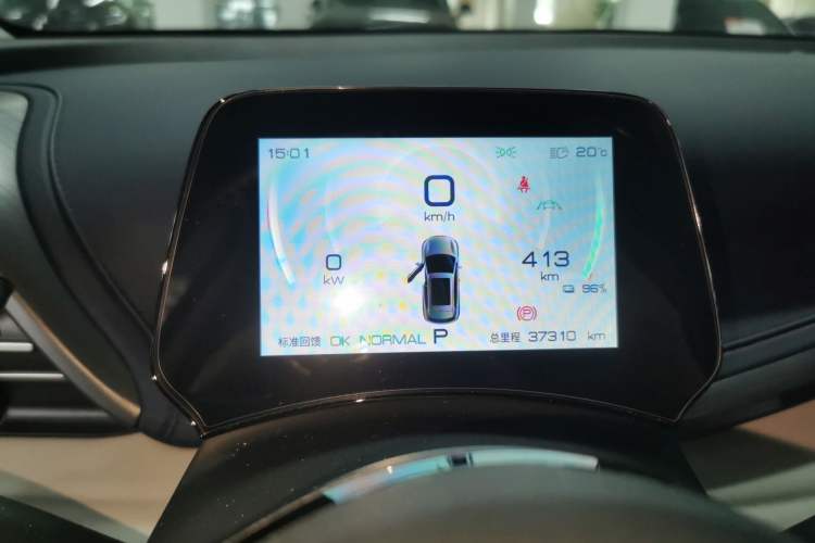 Used BYD Yuan PLUS 2022 430 km Luxury Version