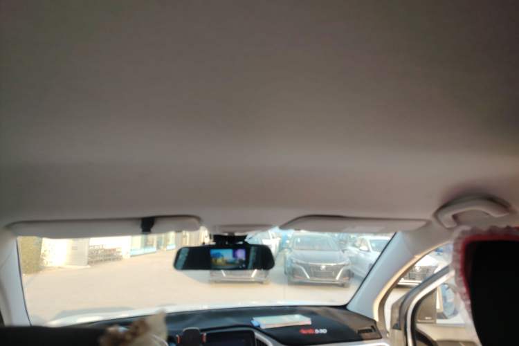 Used Baojun 530 2021 Global Car Anniversary Edition 1.5T Manual Luxury Model 6 Seats