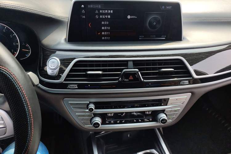 Used BMW 7 Series 2018 730Li Luxury Edition M Sport Package Audio And AC Panel