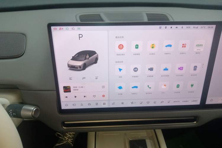 Used Li Auto i6 2025 Model Two-Wheel-Drive Standard Type
