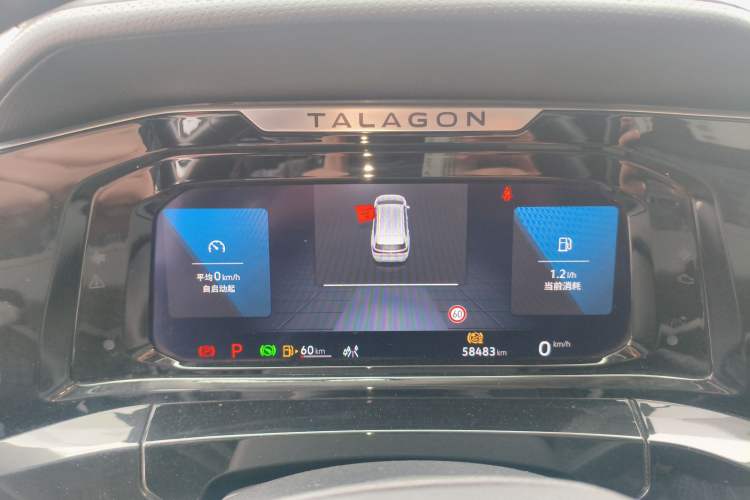 Used Volkswagen Talagon 2023 Facelift 380TSI All-Wheel-Drive Luxury Jiajing Pro 6-Seater
