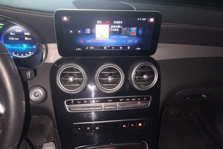 Used Mercedes-Benz GLC 2020 Facelifted GLC 260 L 4MATIC Dynamic Edition
