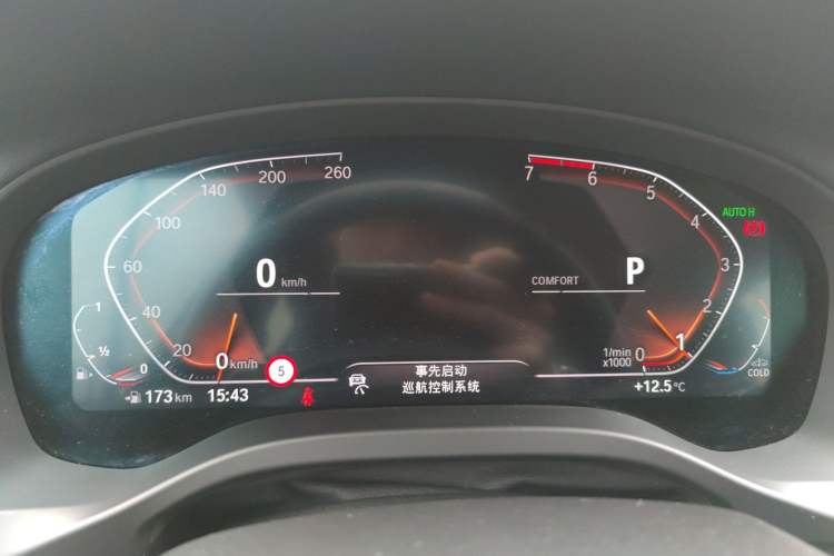 Used BMW X3 2020 xDrive30i Luxury Model with M Sport Package
