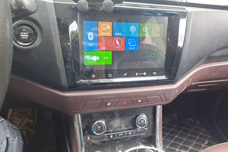 Used Lifan Auto Myway 2017 1.8L Manual Elite Model Audio And AC Panel