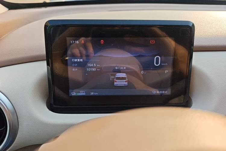 Used Wuling Hongguang MINIEV 2025 Four-Door Version Premium Edition Instrument Cluster