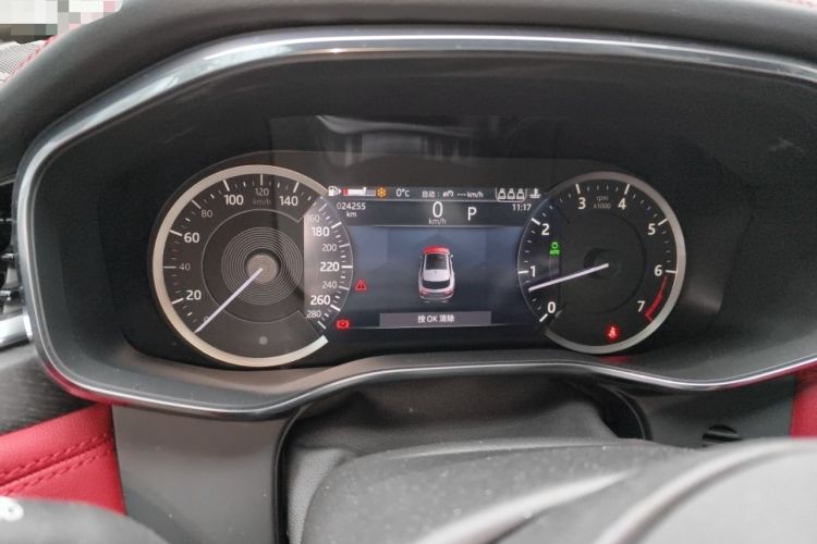 Used Jaguar F-PACE 2022 P250 R-Dynamic BLACK