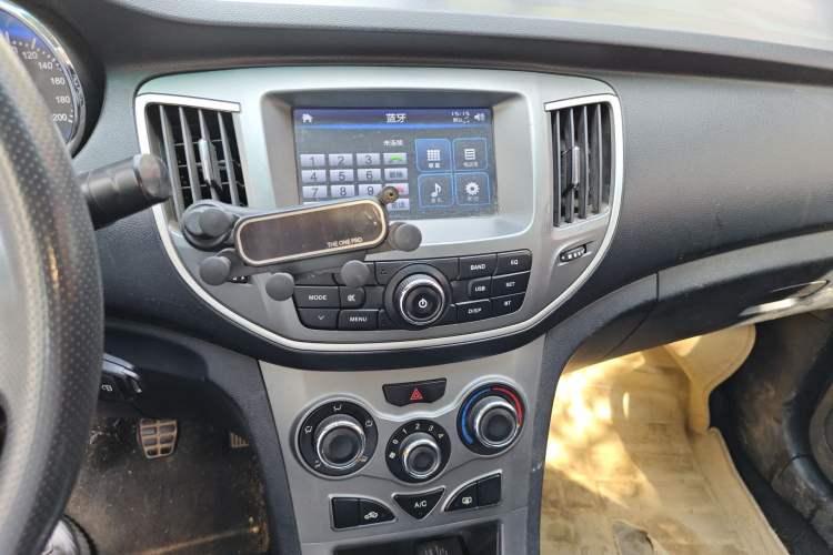 Used Cowin C3 2015 1.5L Manual Gold Diamond Edition
