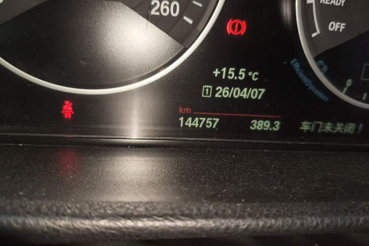 Used BMW 3 Series 2014 320Li Luxury Design Package
