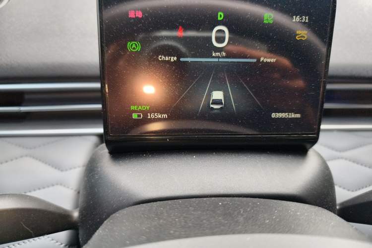 Used Dongfeng NAMMI 01 2024 330 Plus Smart+ Instrument Cluster