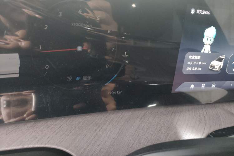 Used Chery Tiggo 9 2025 2.0T Automatic Two-Wheel Drive Luxury Edition 5 Seats
