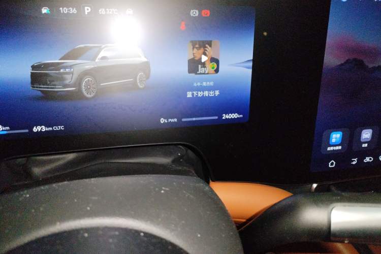 Used Hima AITO M9 2024 Range-Extended Ultra Version 42 kWh 6-Seater Model
