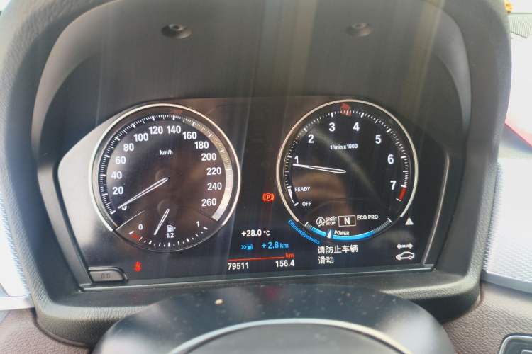 Used BMW X2 2021 sDrive25i Midnight Edition Instrument Cluster