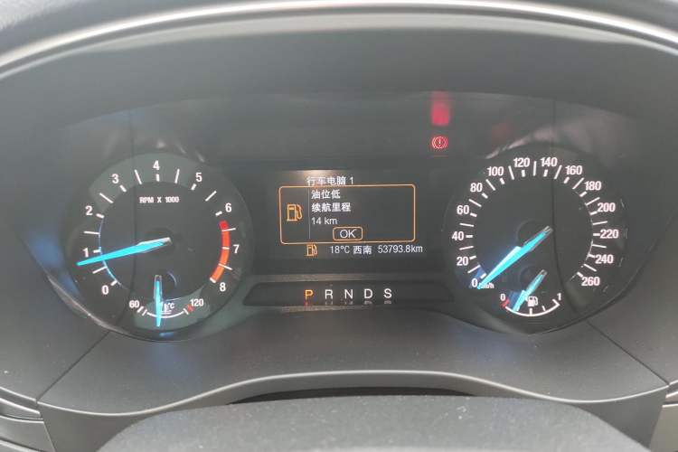 Used Ford Mondeo 2020 EcoBoost 180 Stylish Model
