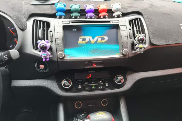 Used Kia Sportage R 2012 2.0L Automatic Two-Wheel Drive GLS Audio And AC Panel