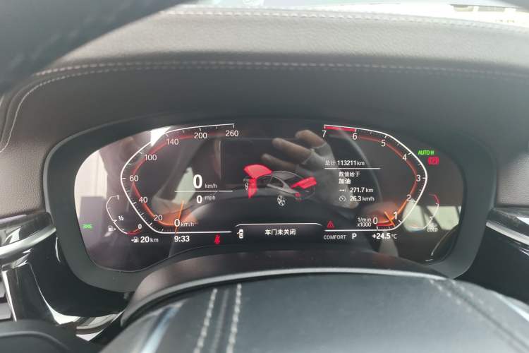 Used BMW 5 Series 2021 525Li Luxury Package Instrument Cluster