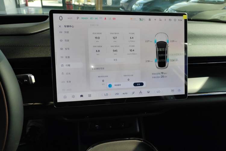 Used Qiyuan A07 2025 Blue Whale Range-Extending Model 140 Elite Version
