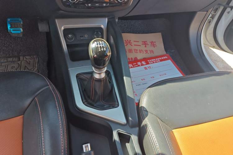 Used JAC Group Refine S3 2014 1.5L Manual Luxury Smart Model