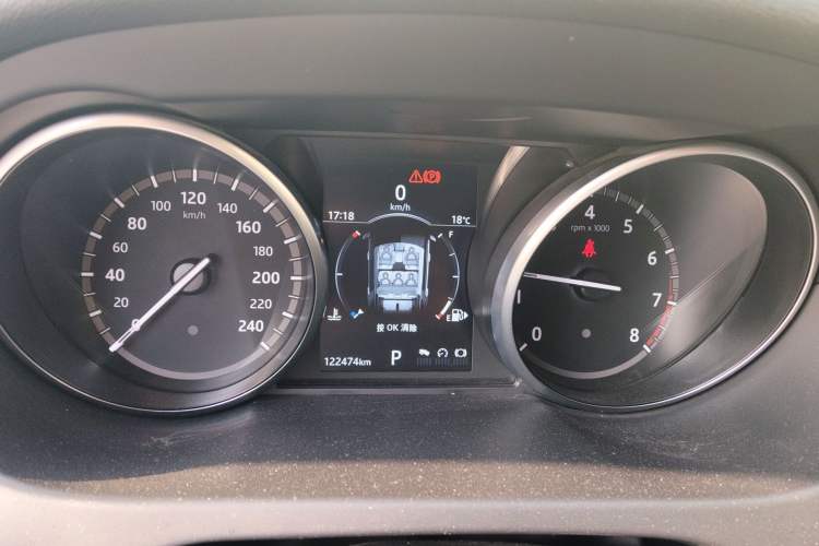 Used Land Rover Discovery Sport 2018 240 PS SE Version Instrument Cluster