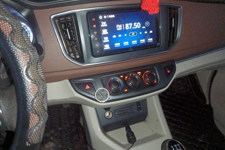 Used FORTHING Lingzhi 2020 M5L 1.6L Luxury 7-Seater
