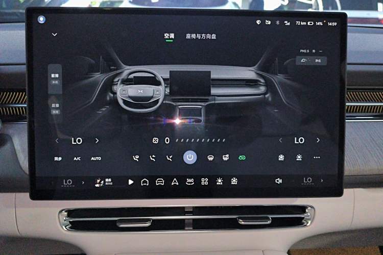 Used XPeng G6 2025 625 Long-Range Max Flagship Edition
