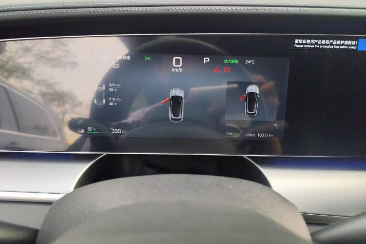 Used BYD Sealion 07 EV 2024 610 Zhihang Edition