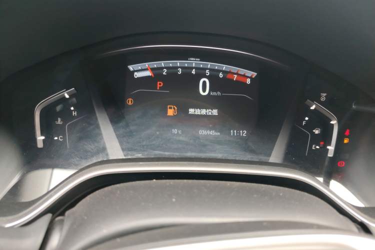 Used Honda CR-V 2021 240TURBO CVT Two-Wheel Drive Urban Edition
