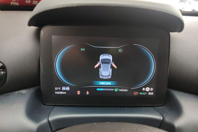 Used Leapmotor T03 2022 YAOJIN Edition Instrument Cluster