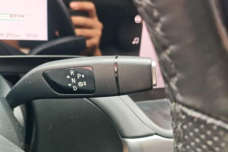 Used XPeng P7 2022 625E Gear Lever
